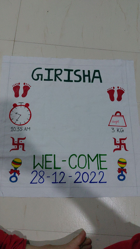 Baby Kanku Pagla Rumal